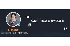 陕西侦探社：离婚后发现对方重婚,可以申请再次分割财产吗